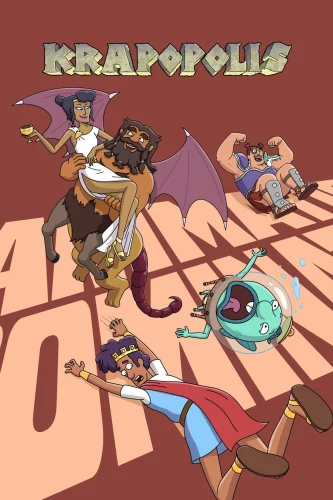 Крапополис (2023) смотреть онлайн