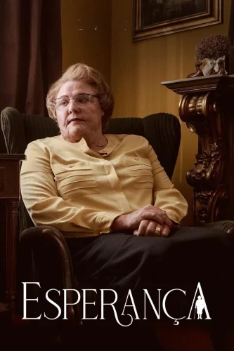 Эсперанса