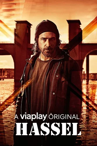 Сговор (2017) смотреть онлайн
