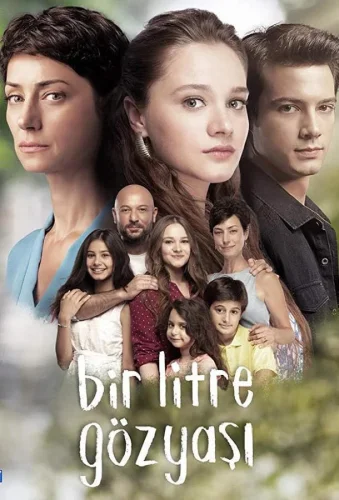 Один литр слез (2018) смотреть онлайн