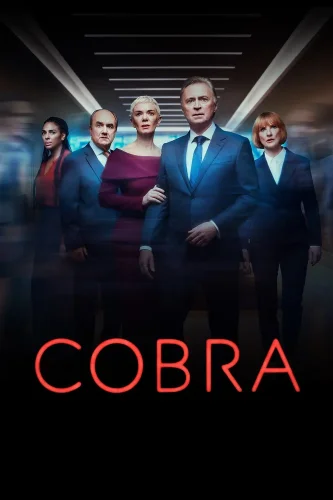 Кобра (2020) смотреть онлайн