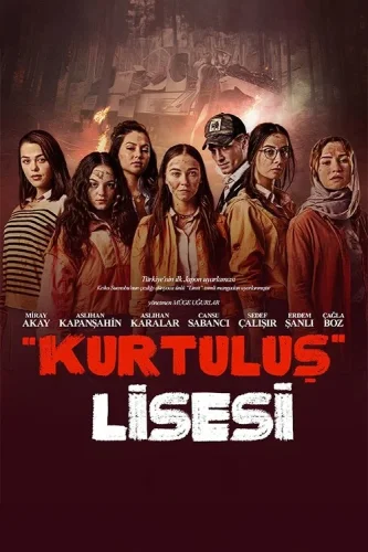 Лимит (2024) смотреть онлайн