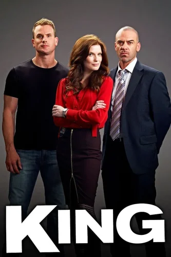 Кинг (2011) смотреть онлайн