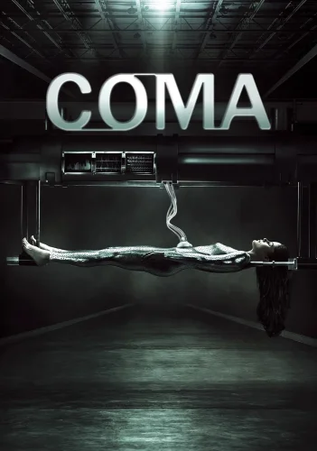 Кома (2012) смотреть онлайн