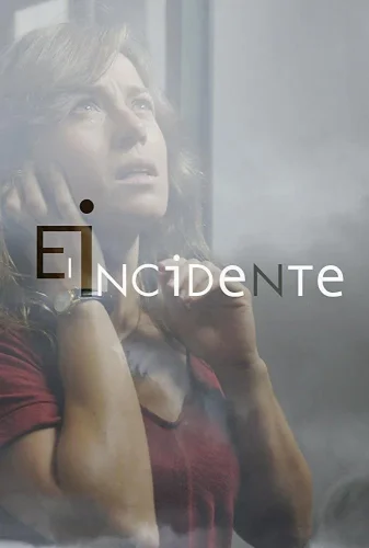 Инцидент (2017) смотреть онлайн
