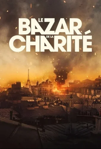 Костёр судьбы (2019) смотреть онлайн