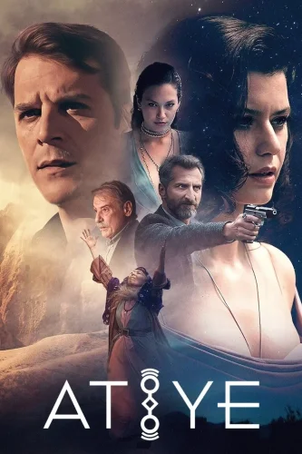Дар (2019) смотреть онлайн
