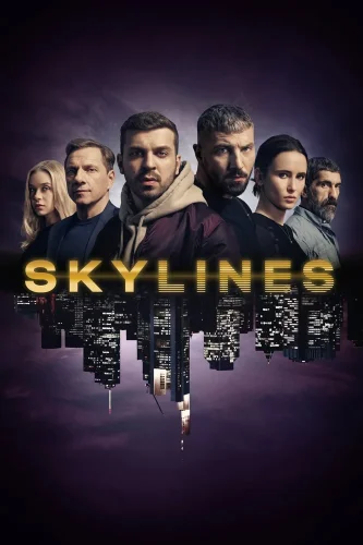 Горизонты (2019) смотреть онлайн