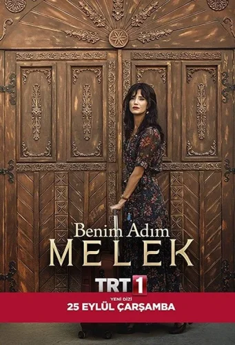 Меня зовут Мелек (2019) смотреть онлайн