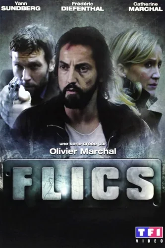 Элитный отряд (2008) смотреть онлайн