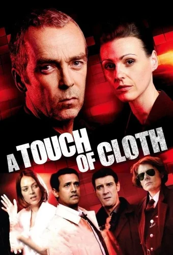 Инспектор Клот (2012) смотреть онлайн