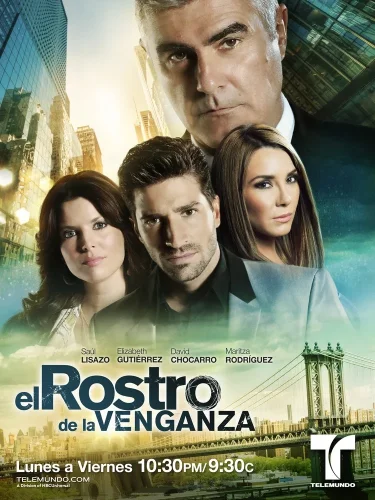 Лик мести (2012) смотреть онлайн