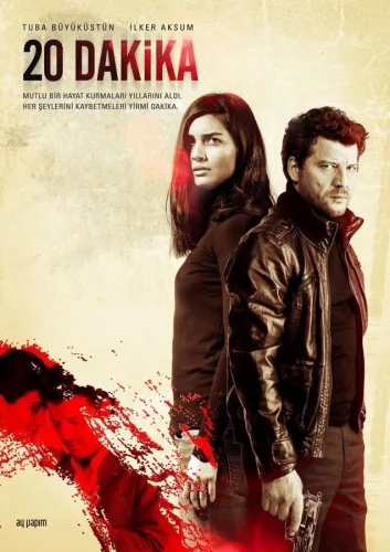 20 минут (2013) смотреть онлайн