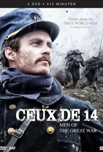 Родом из 1914-го (2014) смотреть онлайн