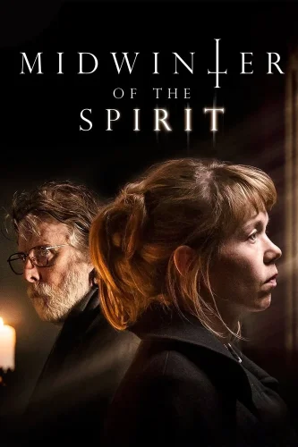 Апогей духовной зимы (2015) смотреть онлайн